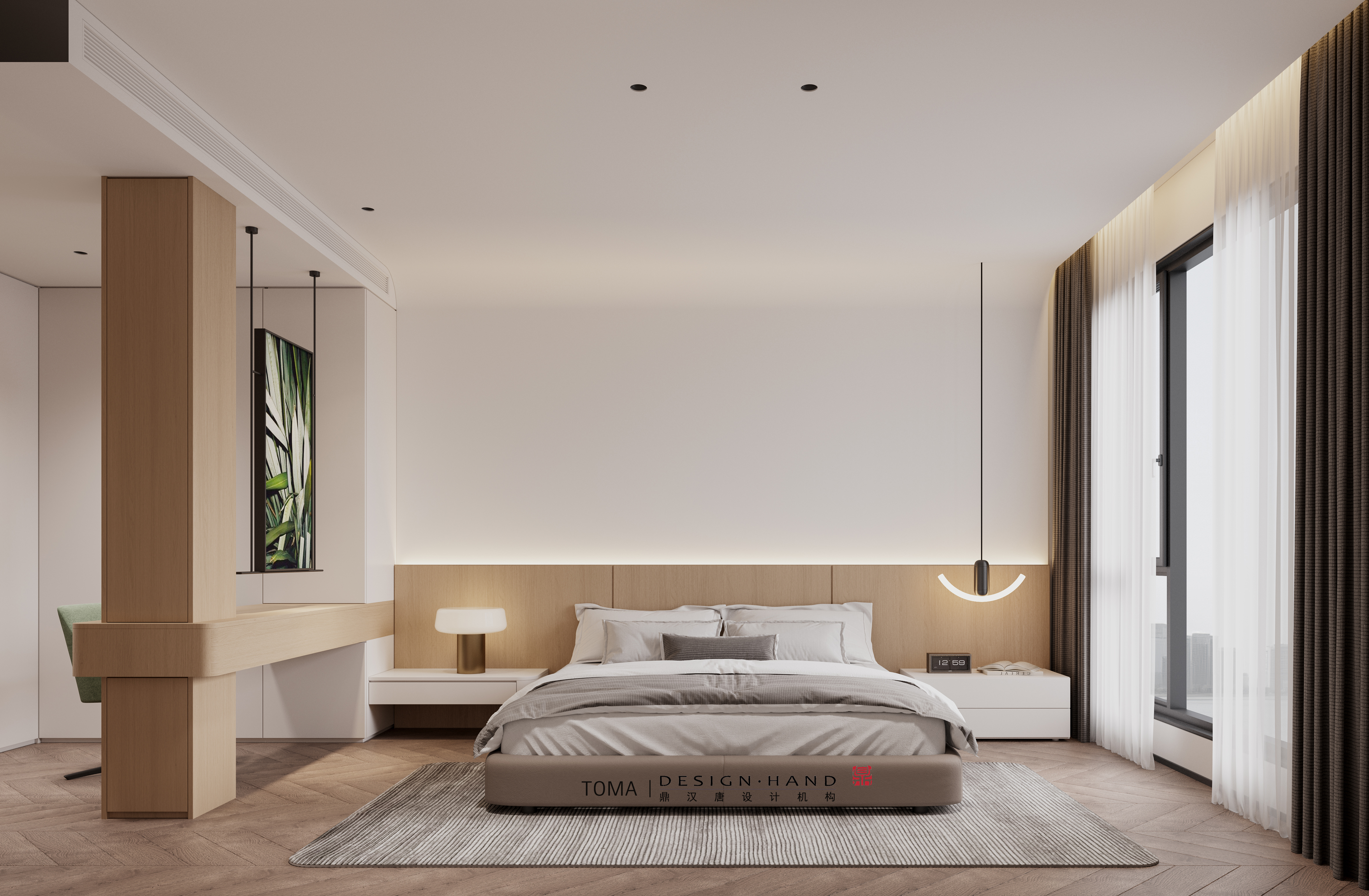 Guest bedroom