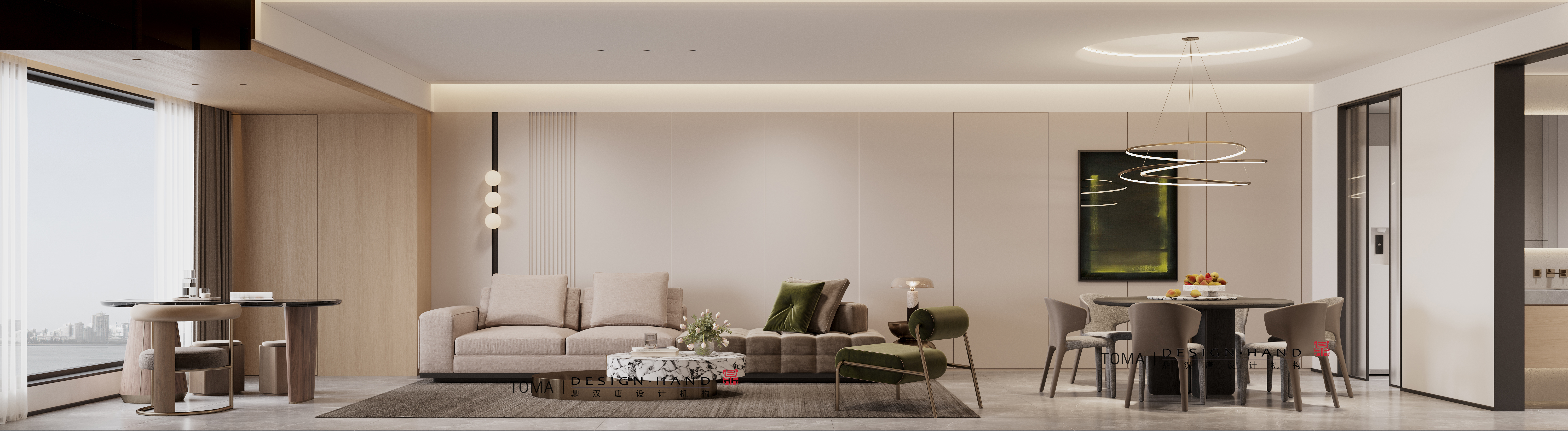 Living and dining second view